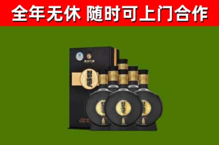 平利县烟酒回收习酒1988.jpg