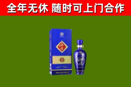 平利县烟酒回收杜康.jpg